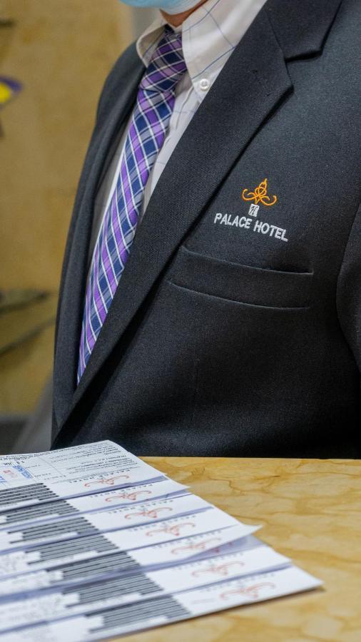 Hotel Palace Mexico Экстерьер фото